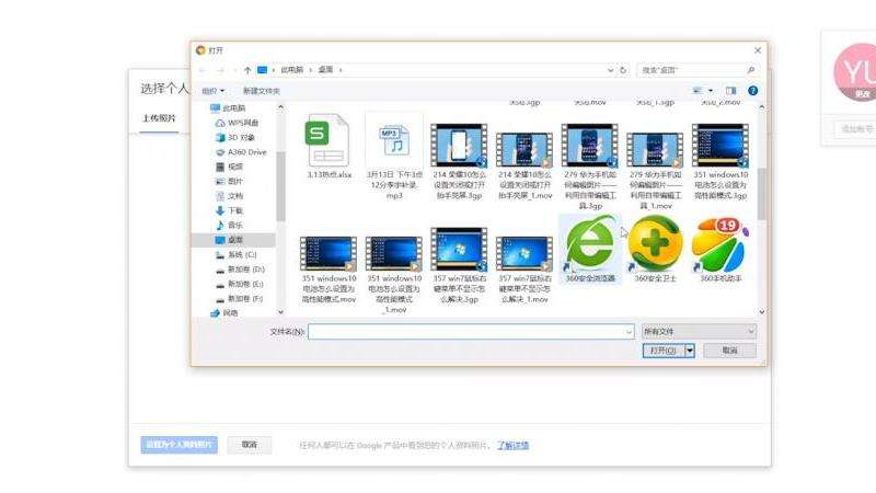 详解 163邮箱是否能代收Gmail邮箱
