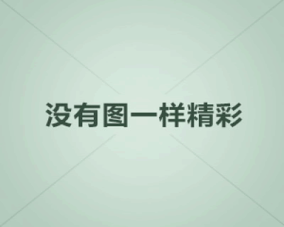 调和矛盾 处理Gmail邮箱的纠纷与协调